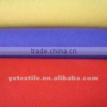 100% POLYESTER OXFORD FABRIC FOR SOFA