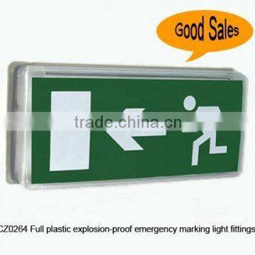 Full plastic explosion-proof emergency marking light fittings