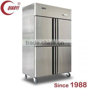 QIAOYI C1 Double Temperature Freezer Refrigerator