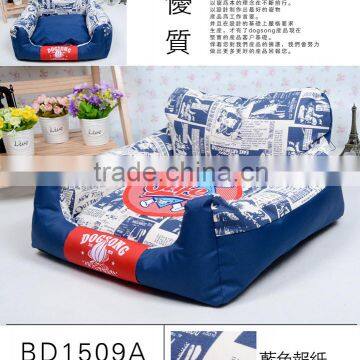 Memory Foam dog Bed/luxury Foam Dog Sofa