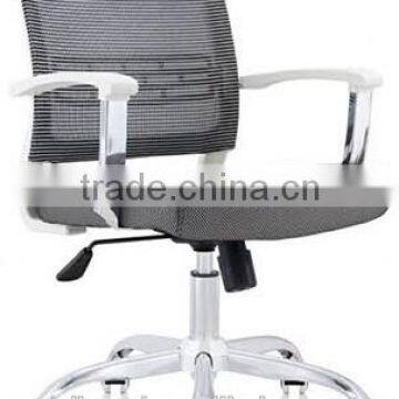 Swivel,tilting,mobile,lifting Medium Back Chrome Feet Office Mesh Chair SY6012B photo-1