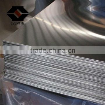 China aluminium sheet 5754