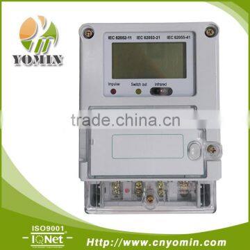 ISO9001 Factory Single Phase Infrared Watt Energy Meter , 50Hz YEM313 New Model Energy Meter /