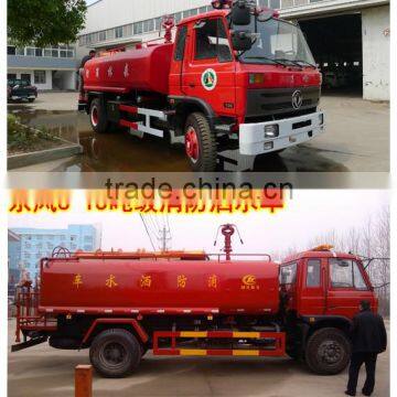 Fire Sprinkler Hot Export Type 3 Ton 5 Ton 8 Ton 15 Ton Fire Sprinkler
