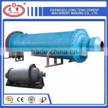 Quality assurance high quality planetary ball mill