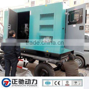 Mobile trailer type 200 kva diesel generator with German Deutz engine and Italy Mecc alternator