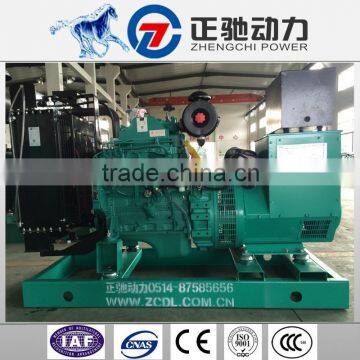 water cooling 60kva diesel generator set and factory price with Cummins engine