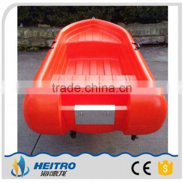 Hard Plastic Fishing Boats