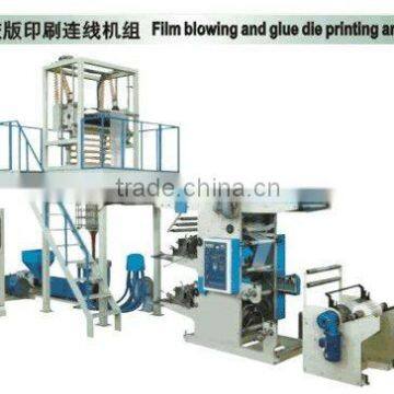 PE,PP,PVC Film Blowing and concaved die Printing Machine