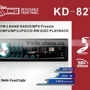 KD-8270 12V DETACHABLE PANEL ONE DIN SD DIVX USB CAR RADIO DVD PLAYER