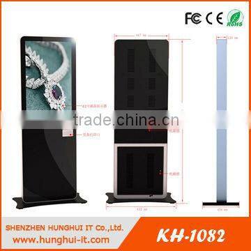 42 inch Floor Standing LCD Advertising Player