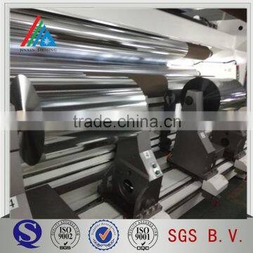 Metallized Jumbo Roll 10 Micron PET Film