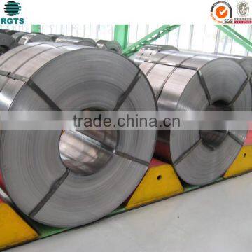 4.5mm Galvanized Steel Strips