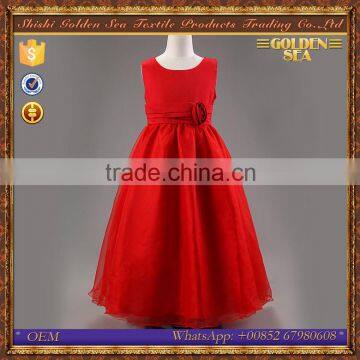 Latest Dress Designs Ball Gown girl party wear western dress