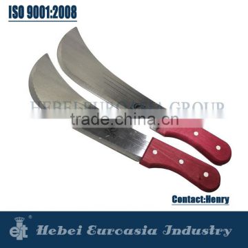 M204 cane machete