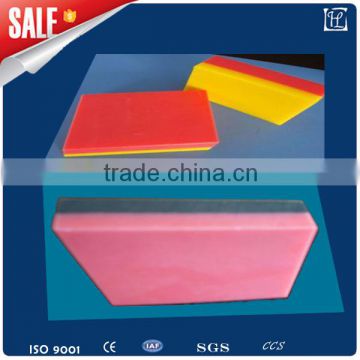 polyethylene extrusion material,pe board