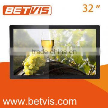 32inches Dedicated digital signage open source network lcd display