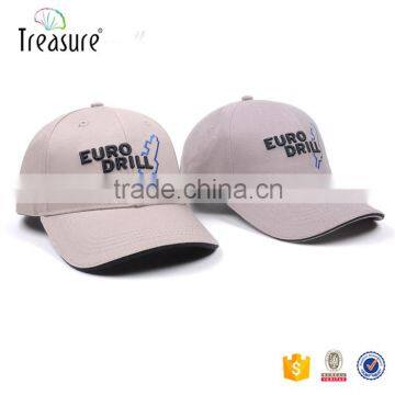 2016 china cap custom baseball hat best quality stitched logo no minimum wholesale hats