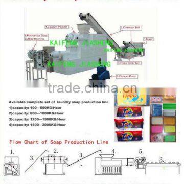 laundry soap manufacturing plant 800KG/H