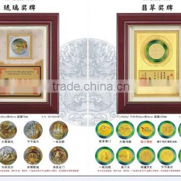 Factory Hot Sales!!Wood Plate Awards