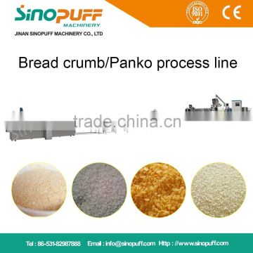 CE certification grandule bread crumbs making machine/ industrial american bread crumb machine/ auto bread crumb machine