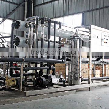 Stable operation automatic water treatment machine