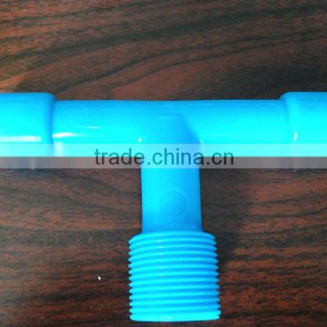 plastic tee pipe coulping