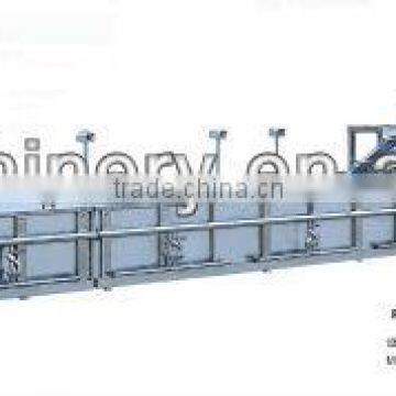 BSSJ Pasteurizer / sterilization line