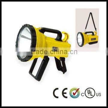 Rechargeable 5,000,000 CP Spot Light