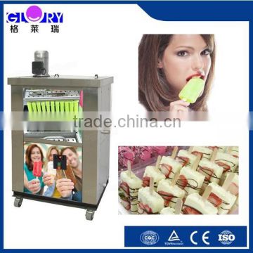 Stainless Steel Commercial Ice Popsicle Machine