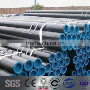high quality carbon steel pipe price per meter