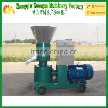 Chicken feed pellet machine/Fish feed pellet mill