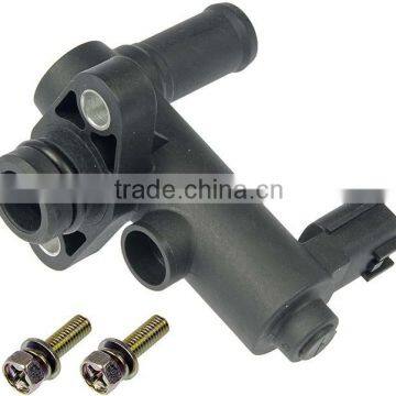 Vapor Canister Vent Valve Replaces OE# 14935-5M000, 14935-5M001