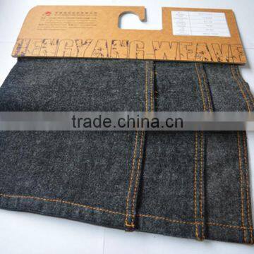 Cotton spandex brush denim fabric