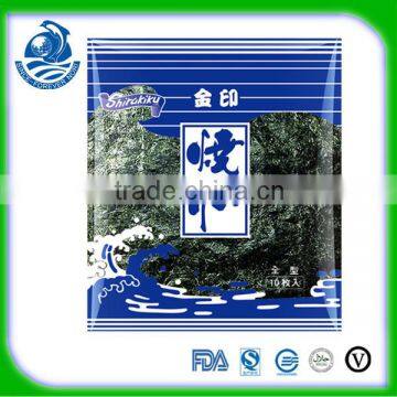 new launched product yaki sushi nori 10 pieces roasted seaweed