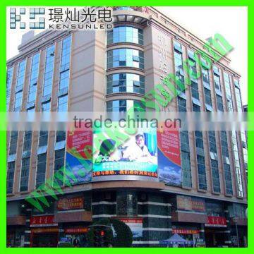 outdoor P20 advertising video arc led display screen