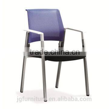 Comfortable modern office mesh visitor chair for waiting room