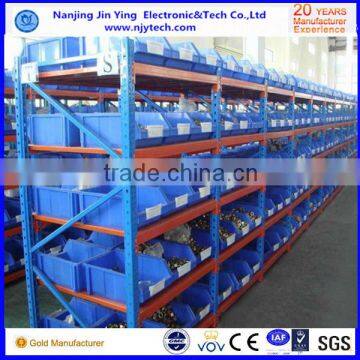 Medium Duty Rack B/Long Span Shelving/Medium Duty Beam Racking photo-3