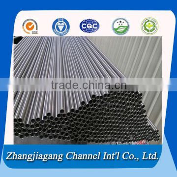 Corrosion resistance mill finished stainless steel pipe