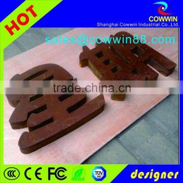 Sign up High Quality Anti Rust Brushed Metal Letter photo-2