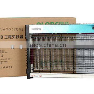 Energy saving mosquito ,insect killer ,trap