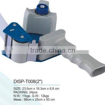 Tape dispenser-DISP-T008AS(2")