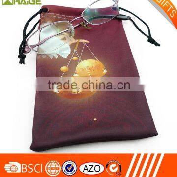 microfiber bag pouch