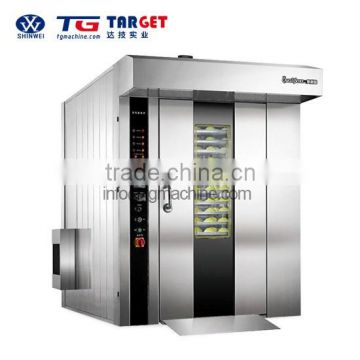 Advanced technology rotary oven