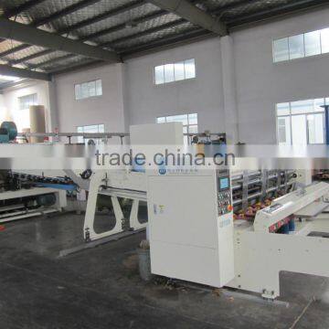 Full Automatic Folder Gluer QZ920B photo-3