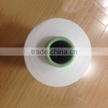 cationic yarn fdy 80D/72F dyed cationic dye polyester yarn