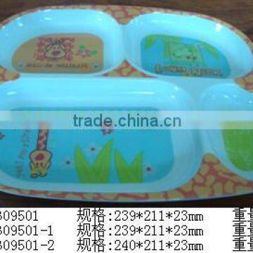 Melamine cute design kids 4 section plate