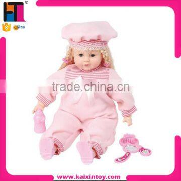 20 inch stuff lifelike baby doll, baby toys 2015, toys for sale