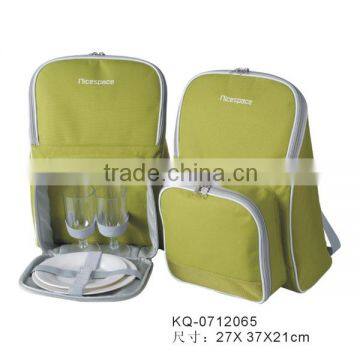 2 person picnic backpack, kids picnic backpack