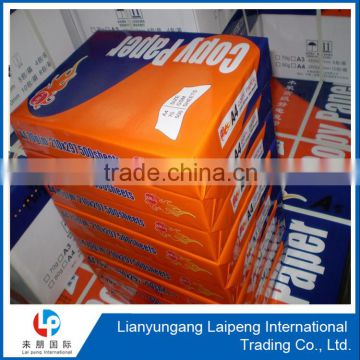 Cheap Paper one a4 copy paper high quality